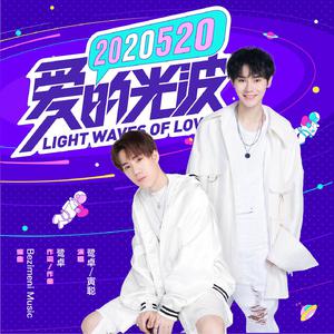 男生把女生困困
