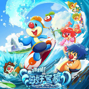 男生把女生困困
