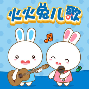 男生把女生困困
