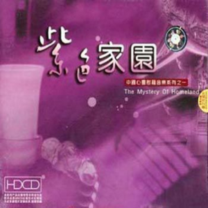 男生把女生困困
