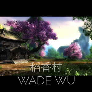 男生把女生困困
