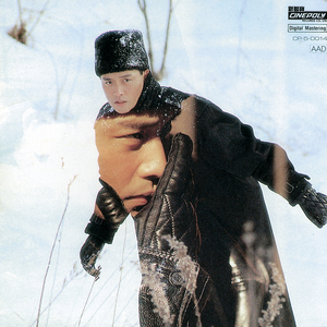 男生把女生困困
