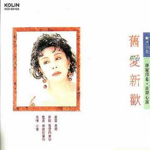 男生把女生困困
