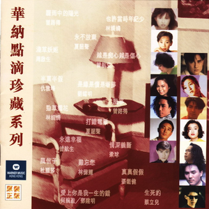 男生把女生困困
