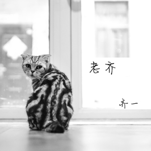 男生把女生困困
